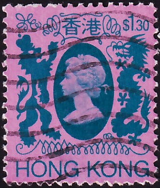 Гонконг 1982 год . Queen Elizabeth II , 1,3 $ .
